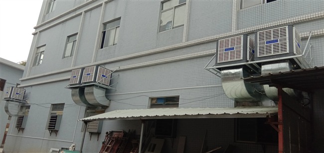 東莞移動(dòng)冷風(fēng)機