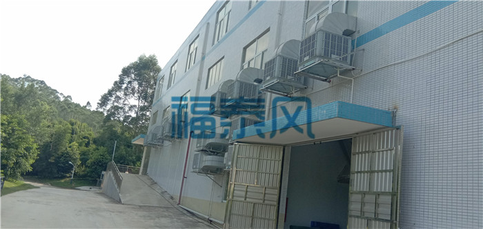 東莞廠(chǎng)房降溫設備