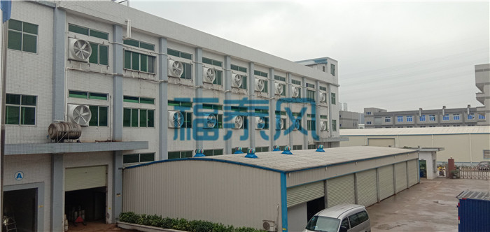 廣州廠(chǎng)房降溫設備工程