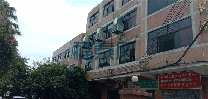鑄造廠(chǎng)房降溫工程
