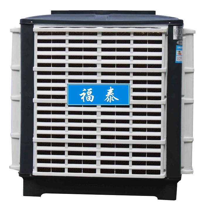 FT-300環(huán)?？照{下出風(fēng)