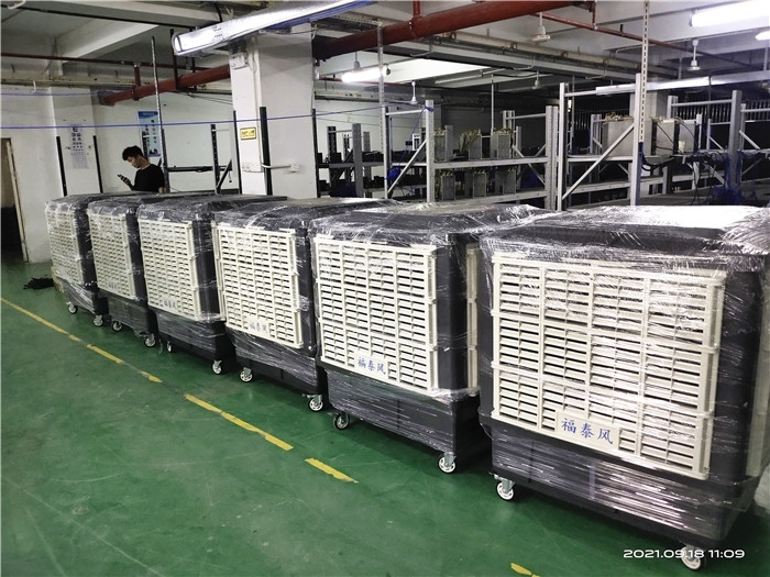 工業(yè)冷風(fēng)機(jī)