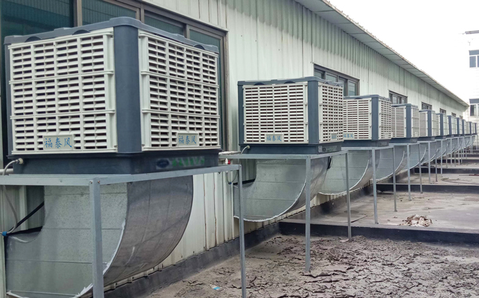 環保空調 環保空調