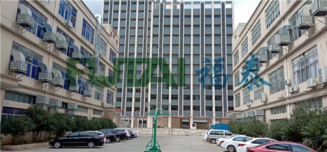 環(huán)保空調 環(huán)保空調