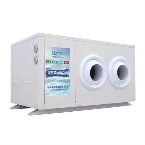 車(chē)間降溫 蒸發(fā)冷省電空調-FTF-05B吊柜射流款